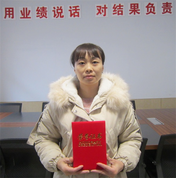 �����Ã�(y��u)��T����܊��